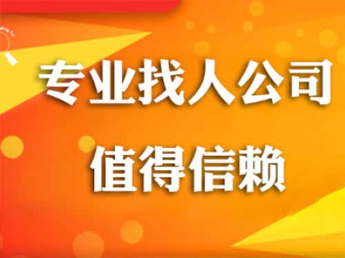 陕西侦探需要多少时间来解决一起离婚调查